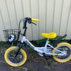 14インチ　子供自転車　補助輪付き　うちの子は断念しました笑