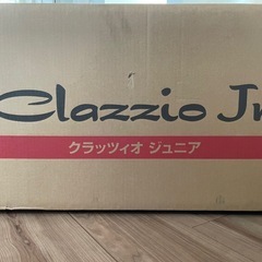シエンタ　シートカバーClazzioJr. 