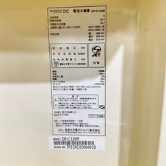 DAEWOO 1ドア冷蔵庫　DR-C12AM 124L 2015年の画像
