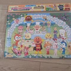 アンパンマン　おもちゃ　知育　パズル　かるたの画像