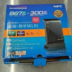 0622-020 家電の画像