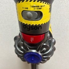 ダイソン　v7 slim 　の画像