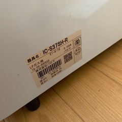 プロパンガス　ガスコンロの画像