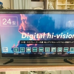 ２４型　DVDプレイヤー内蔵【ジャンク】