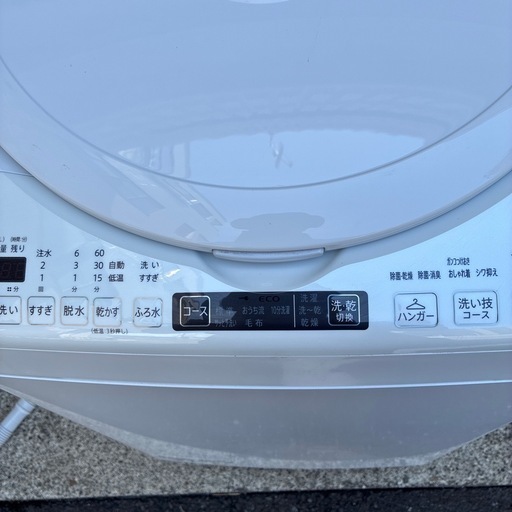 シャープ洗濯乾燥機8K/4.5K 2022年製