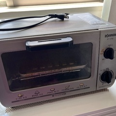 象印　Zojirushi トースター　グリル