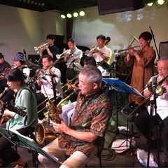 【兵庫県伊丹市のジャズビッグバンド！メンバー募集！！】気軽に一曲から参加OK！ − 兵庫県