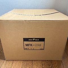 【新品未使用】タナックス MOTOFIZZ ツアーシェルケース2 カーボン柄 MFK-250の画像