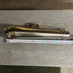 バイクマフラー