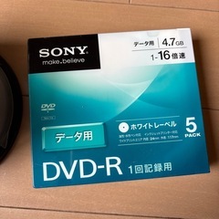 データ用DVD-Rの画像