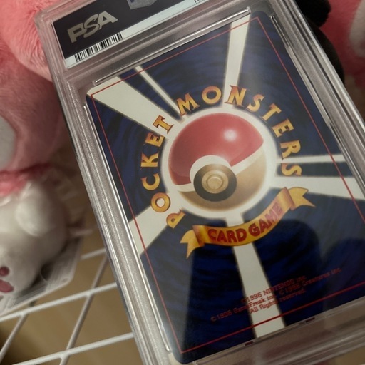 PSAオリパ笑ありがとうございますした！