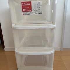 収納ケース