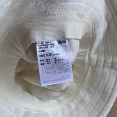 UNIQLO ユニクロ　パイル生地　帽子の画像