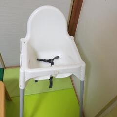 IKEAハイチェア　子供椅子