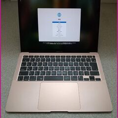 MacBook Air (M1, 2020) (10)