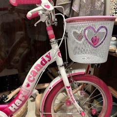 〈千葉県北西部 引取り限定〉美品 16インチ幼児自転車／Hard Candy 千葉県北西部 引取り限定〉美品 16インチ幼児自転車／Hard Candy