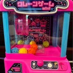 8　おうちdeクレーンゲーム（家庭用クレーンゲーム機） 