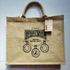 キャンプセット キャプテンスタッグセット CAPTAIN STAGの画像