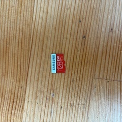 Nintendo Switchの画像