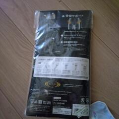 ライザップ骨盤サポートストッキングの画像