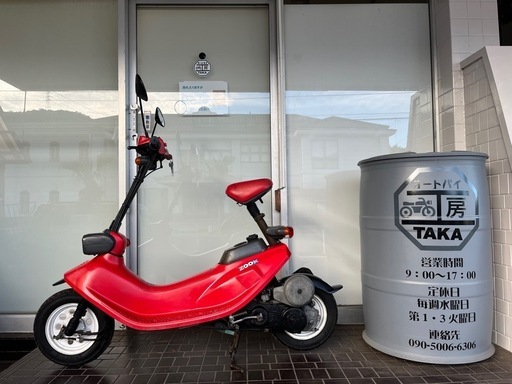 【中古】 スキ・スキ・好き！ １/Ｇａｋｋｅｎ/巻野路子 中古】 スキ・スキ・好き！ 1/Gakken/巻野路子