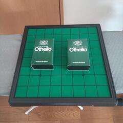 オセロ