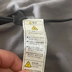 スピーディーイオンドライヤー（サロニア）　の画像