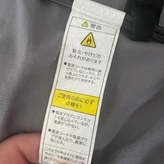 スピーディーイオンドライヤー（サロニア）　の画像