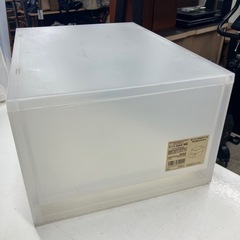 2506-555 無印良品 収納ケース 中古
