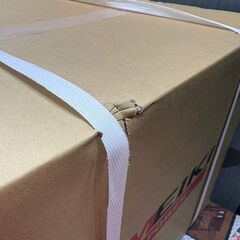 【未使用】MEIKI GB131LN-137 ガソリンエンジン【ハンズクラフト佐賀】の画像