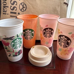 スタバ　リユーザブルカップ
