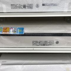 ★リユースのサカイ春日部店★KJ10552 HITACHI エア...
