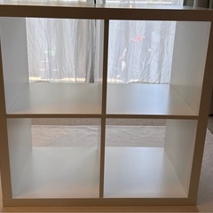 イケア　IKEA エクスペディート（カラックス）