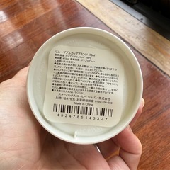 スタバ　リユーザブルカップの画像