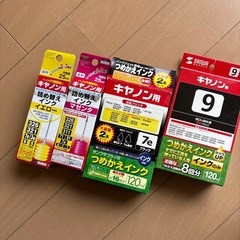 Canonプリンターインク5種の画像