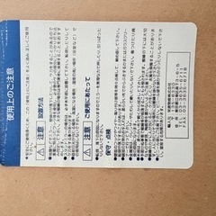 アンティーク　ヨーロピアン鏡の画像