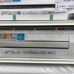 ★リユースのサカイ春日部店★KJ10553 TOSHIBA エア...