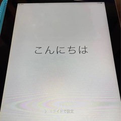 iPad第2世代