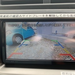 【売約】bB値下げしましたの画像