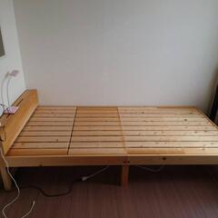 スノコベッド