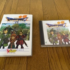 ドラゴンクエストⅦソフト&攻略本セット