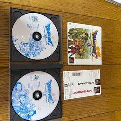 🎮ドラゴンクエストⅦソフト&攻略本セットの画像