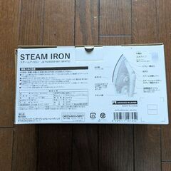 アイロン　美品の画像