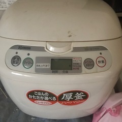 ✨お米封開いてますが1キロちょっとつけます。水曜日に消します。人...