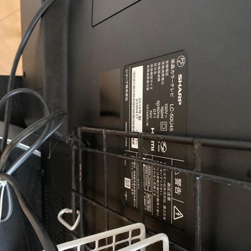 テレビ＆テレビ台セット】SHARP 50インチ液晶テレビ LC-50U45