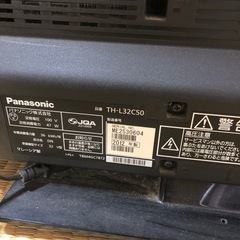液晶テレビの画像