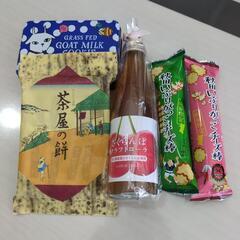 クッキー、クラフトコーラ、生ビール他　食品詰め合わせ