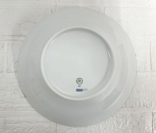 ロイヤルコペンハーゲン カラーエレメンツ セージ ディーププレート グリーン 24cm 深皿 大皿 未使用 保管品 ☆ 札幌市白石区 白石店