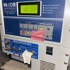 ハウス用サイド自動開閉機×2の画像