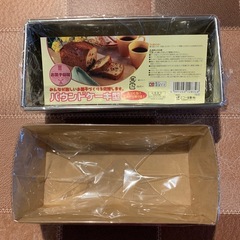 【譲渡済】お菓子作りセット（電動ハンドミキサー・パウンドケーキ型など）の画像